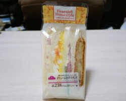 ボリュームミックスサンド(257円)