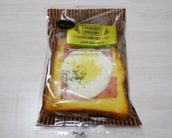 ハム＆目玉焼き風トースト(198円)