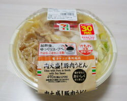 肉大盛！豚肉うどん(529円)