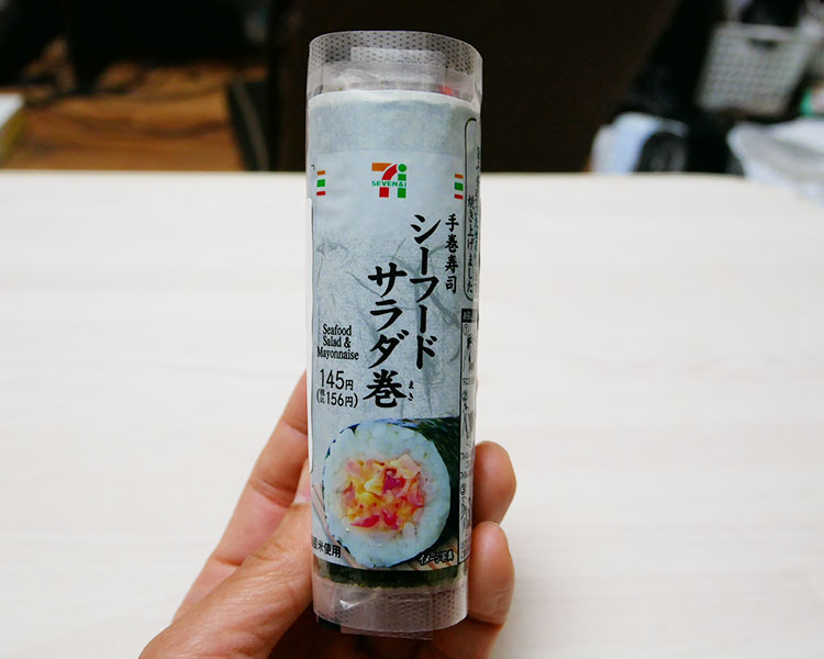 手巻寿司 シーフードサラダ巻(156円)