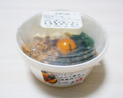 豆腐を食べる！にんにく香る台湾風肉そぼろ(430円)