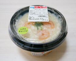 海鮮あんかけレタスチャーハン(496円)