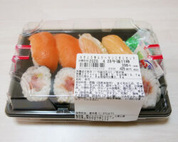 ねぎとろ巻&サーモンにぎりセット(429円)