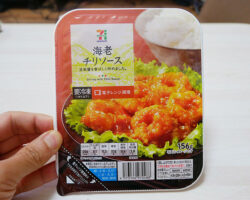冷凍食品 海老チリソース(365円)