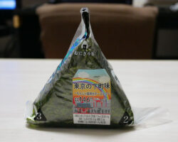 手巻おにぎり 東京の下町味[もんじゃ風](158円)