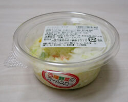 コールスローサラダ(199円)