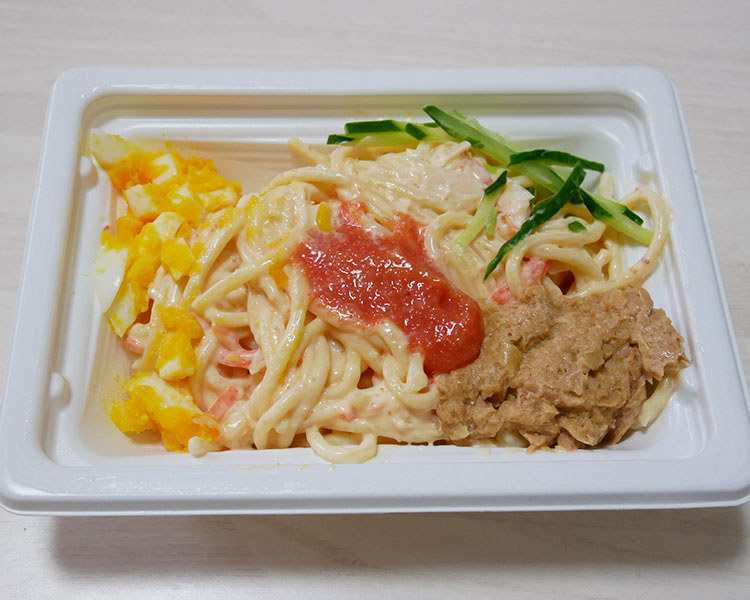 ファミリーマート「明太&ツナのスパゲティサラダ(298円)」