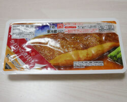 かれいの煮付け(278円)