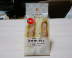 海老カツサンド(399円)