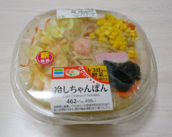 冷しちゃんぽん(498円)