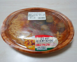 ごろっと！ミートボールパスタ(321円)