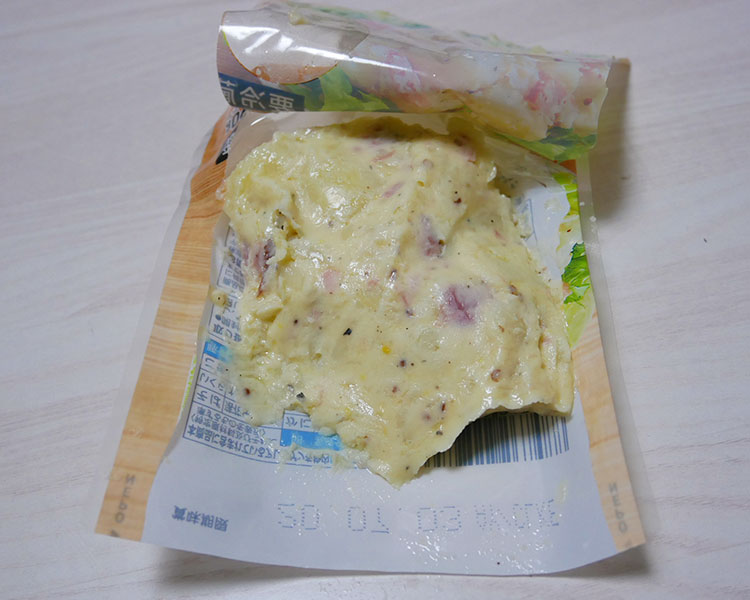 セブンイレブン「黒胡椒と粒マスタードのベーコンポテトサラダ(149円)」