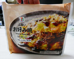 冷凍食品 ぶ厚いお好み焼(246円)