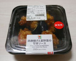 鶏唐揚げと夏野菜の甘辛ソース(378円)