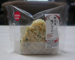 おにぎり 野沢菜揚げちりめん(108円)