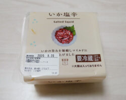 いか塩辛(198円)