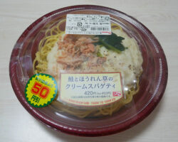 鮭とほうれん草のクリームスパゲティ(453円)