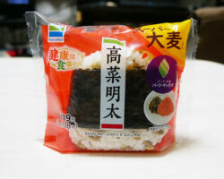 スーパー大麦 高菜明太おにぎり(128円)