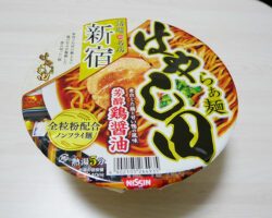 はやし田 芳醇鶏醤油(278円)