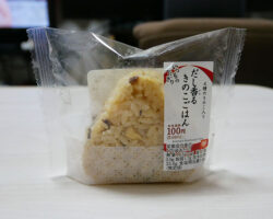 だし香るきのこごはん(108円)