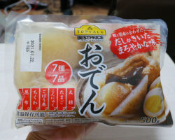 おでん 7種7品