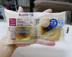 NL 大麦のしっとりパン 安納芋あん 2個入(130円)