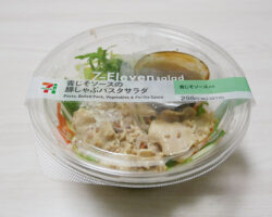 青じそソースの豚しゃぶパスタサラダ(321円)