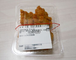 和風生姜唐揚げ(203円)