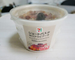 ショートパスタ辛口アラビアータ(345円)