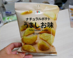 ナチュラルポテト うましお味(159円)