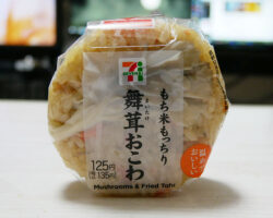 舞茸おこわおにぎり(135円)
