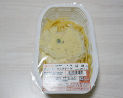 セイコーマート「クリーミーカルボナーラ(127円)」