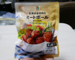 北海道産鶏肉のミートボール(105円)