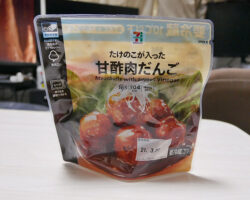 甘酢肉だんご(213円)