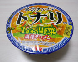 東京タンメントナリ(278円)