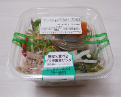 野菜と食べるピリ辛蕎麦サラダ(321円)