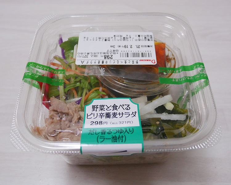 野菜と食べるピリ辛蕎麦サラダ(321円)
