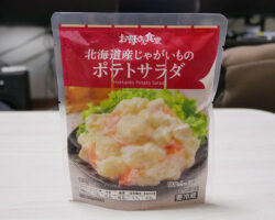 北海道産じゃがいものポテトサラダ(128円)