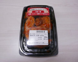 鶏の完熟トマトチリソース和え(300円)