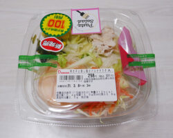 明太子と蒸し鶏のパスタサラダ(321円)