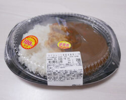 カツカレー(322円)