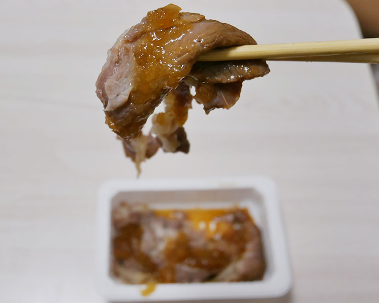 セブンイレブン「冷凍食品 豚しゃぶおろしポン酢(311円)」
