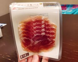 肩ロース生ハム(124円)