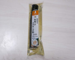 細巻寿司 和風ツナマヨネーズ(129円)