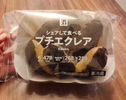 プチエクレア 6個入(289円)