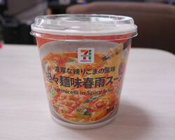 担々麺味春雨スープ(105円)