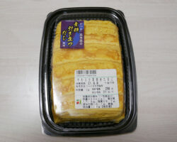 やわらか厚焼きたまご(321円)