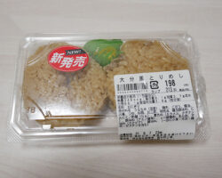 大分風とりめし(213円)