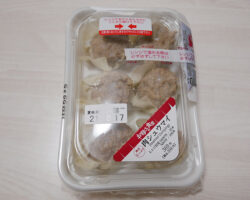 肉汁たっぷり 肉シュウマイ(398円)