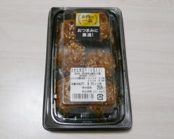大きな肉団子[6個入り](321円)